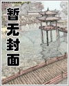 商品不退款属于诈骗吗
